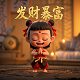 瓦列莉亚
